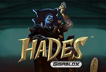 Hades - Gigablox